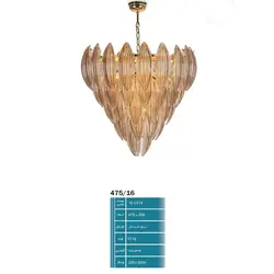 لوستر مدرن 16 شاخه مدل کورن