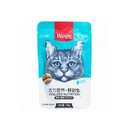 غذای پوچ گربه «ونپی» مدل مرغ و خرچنگ (80 گرم)