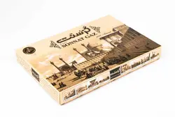 گز لقمه ای 28 درصد بادام