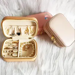 کیف جواهرات مستطیل زیپ دار بزرگ داخل و کاور چرم درجه یک قابل حمل – زرد نخودی