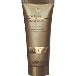 کرم روز خاویار تیوپی الی ژن