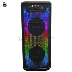 اسپیکر بلوتوثیkts1712
