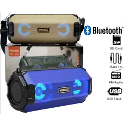 اسپیکر بلوتوثی قابل حمل Kimso مدل 205