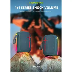 اسپیکر بلوتوثی قابل حمل Hopestar مدل P40 mini