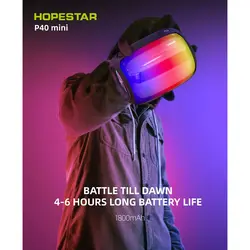 اسپیکر بلوتوثی قابل حمل Hopestar مدل P40 mini