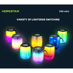 اسپیکر بلوتوثی قابل حمل Hopestar مدل P40 mini