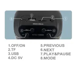 اسپیکر بلوتوثی قابل حمل KTX مدل 1588B