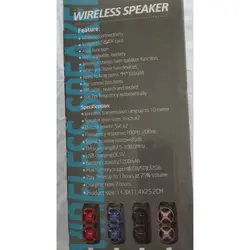 اسپیکر بلوتوثی قابل حمل KTX مدل 1588A