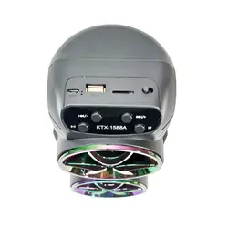 اسپیکر بلوتوثی قابل حمل KTX مدل 1588A