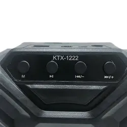 اسپیکر بلوتوثی قابل حمل KTX مدل 1222 | KTX-1222 wireless portable speaker