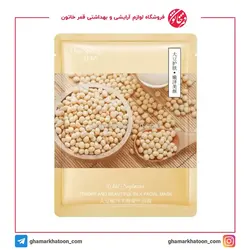 ماسک ورقه ای سویا وان اسپرینگ