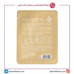 ماسک ورقه ای سویا وان اسپرینگ