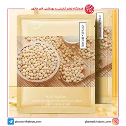 ماسک ورقه ای سویا وان اسپرینگ