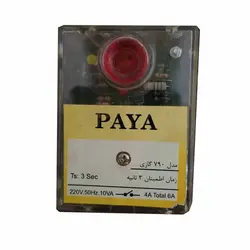 رله مشعل گازی 790 پایا