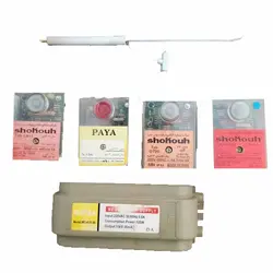 رله مشعل گازی 790 پایا