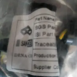 دسته سیم کولر سمت موتور-ترموستات الکتریکی-پراید