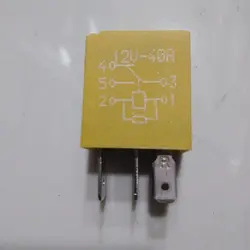 رله میکرو پنج پین 35آمپر شیشه بالابر عقب(کوئیک-تیبا-ساینا-شاهین)