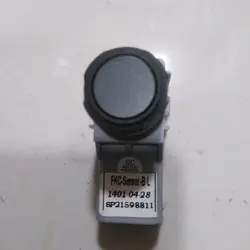 سنسور دنده عقب مشکی-سنسور پارک-چهار پین پایه کوتاه(ساینا-کوئیک-تیبا)