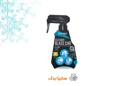 قرص شیشه شو پک سه عددی