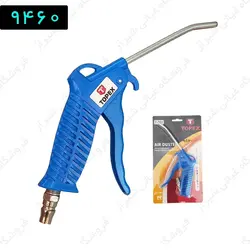 بادپاش پلاستیکی تاپکس کد 9460