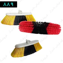 جارو شستشو بزرگ