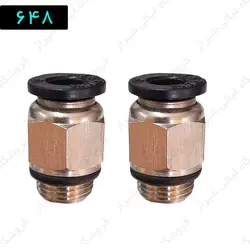 اتصال مستقیم پنوماتیک 6 به 1/8 رزوه Airsun