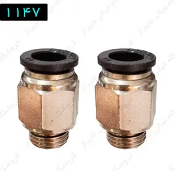 اتصال مستقیم پنوماتیک 10 به 1/4 رزوه Airsun
