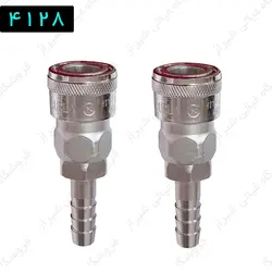 کوپلینگ باد ژاپن نیتو شلنگ خور SH3010