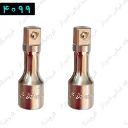 واسطه بکس 1/2 کوتاه 3 اینچ هنس