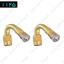 واسطه والف 45 درجه برنجی
