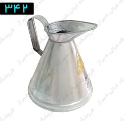پیمانه فلزی 2 لیتری