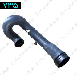 لوله خرطومی پژو یهگانه سوز