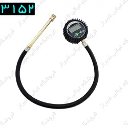 درجه باد دیجیتالی توربو (turbo)