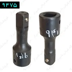 واسطه بکس 7/5 سانت 1/2 فولاد دنده