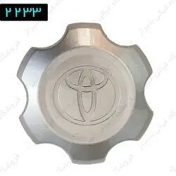 کاپ رینگ تویوتا هایلوکس ویگو