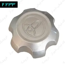 کاپ رینگ تویوتا هایلوکس ویگو