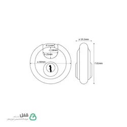 قفل آویز سایز 80 گرد آبوس – Abus