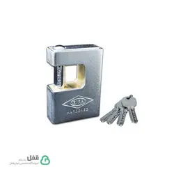 قفل کتابی 036 گیرا – Gira