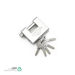 قفل کتابی 84 کوبولت – Cobolt
