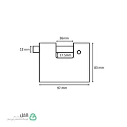 قفل کتابی ایزو – Iseo