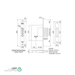 قفل کمکی 189-4MF کالی – Kale