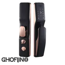 دستگیره خلبانی آی لاک مدل S3