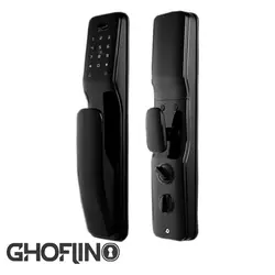 دستگیره خلبانی آی لاک مدل S3