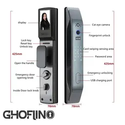 قفل هوشمند آی لاک I10