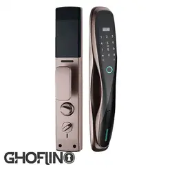 قفل هوشمند آی لاک S7