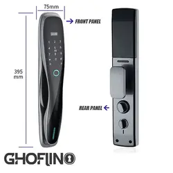 قفل هوشمند آی لاک S7