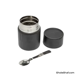 فلاسک غذای SIGG مدل Gemstone Food Jar 0.5 L