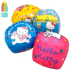 توپ پارچه ای آپارتمانی طرح کیتی (4عددی)