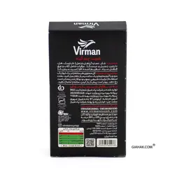 شربت تقویت جنسی ویرمان