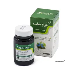 قرص دوای بلغم